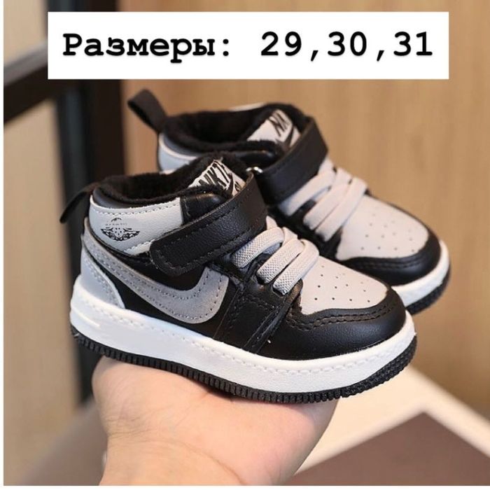 Кеды для мальчиков и девочек