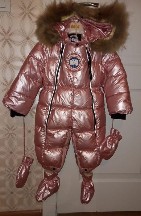 Срочно! Цены уточняйте!