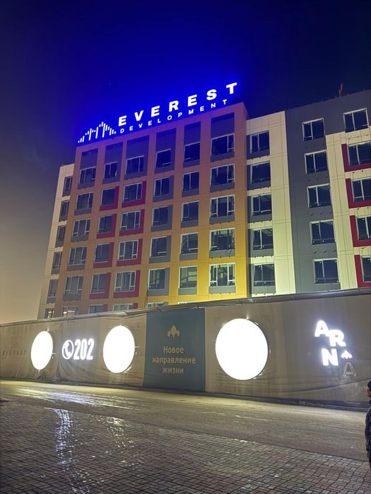 Объемный буквы логотип оракал