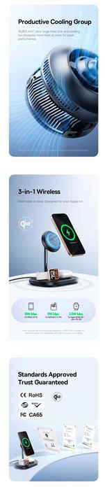Baseus FS41 Qi2 Док-станция 3в1 Активным охлаждением TEC 15W iPhone 17