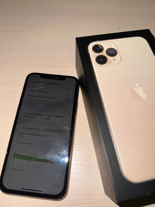 Iphone 11 pro,золотистый цвет