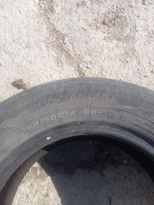 Резина летняя 185/70 R14