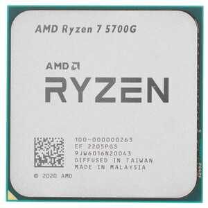 Ryzen 7 5700G (Б/У)