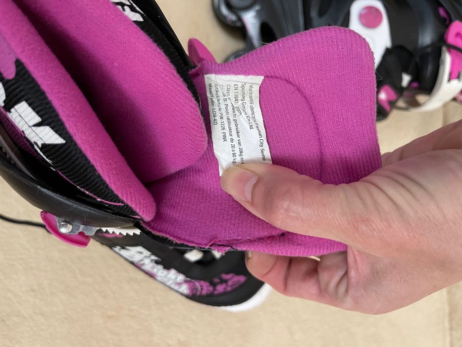 Роликовые коньки