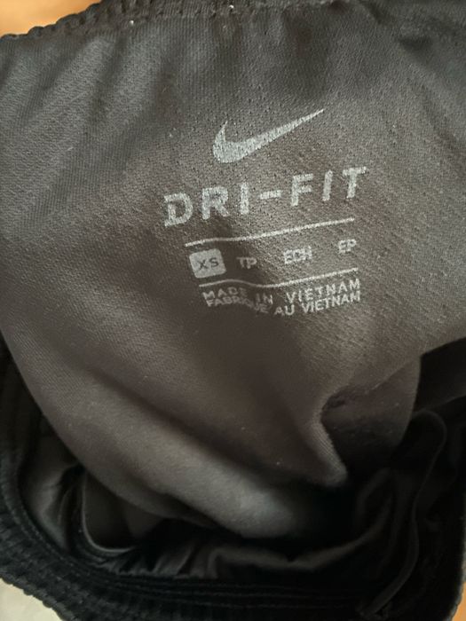 Оригинални къси панталонки NIKE