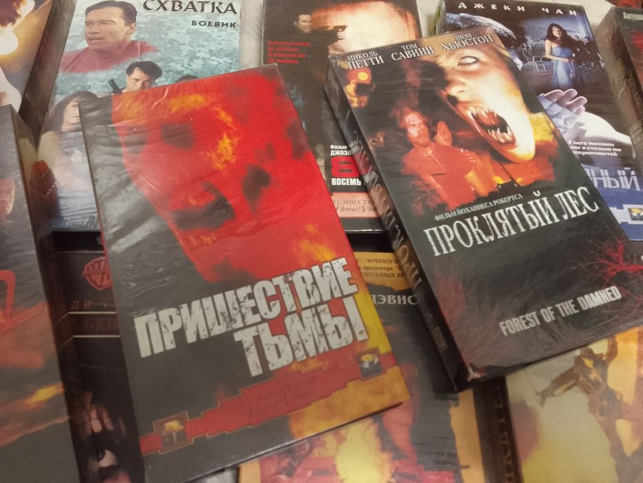 Видеокассеты Фильмы VHS ОБМЕН