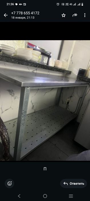 Бесплотно берем срочно