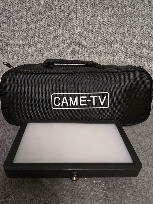 Lumina studio Came Tv P20B