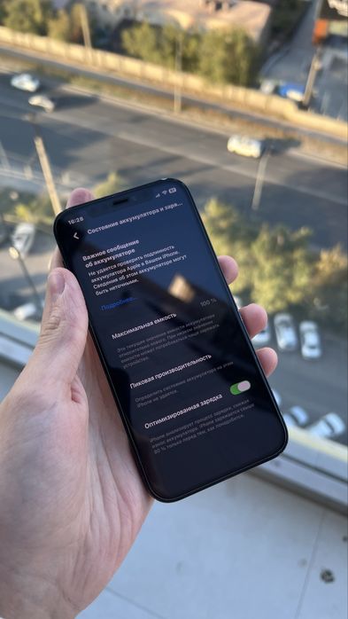 iPhone 12 128GB • Аккумулятор 100% • Торг