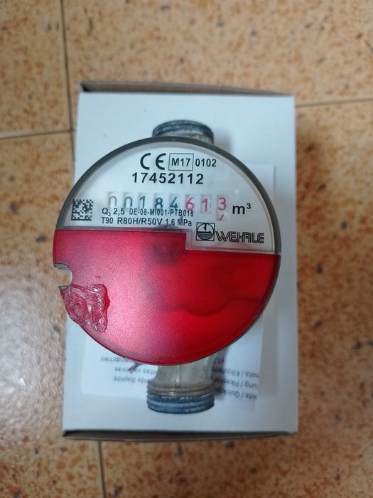 Водомер 1/2 сух контролен