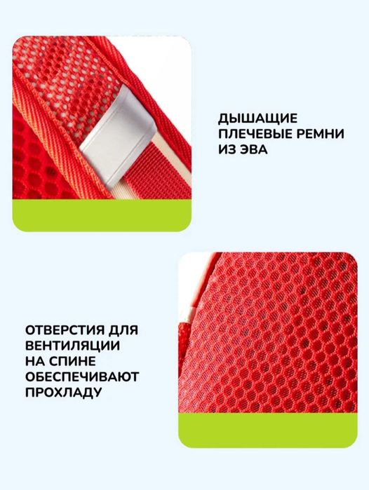 Детский рюкзак MiDeer