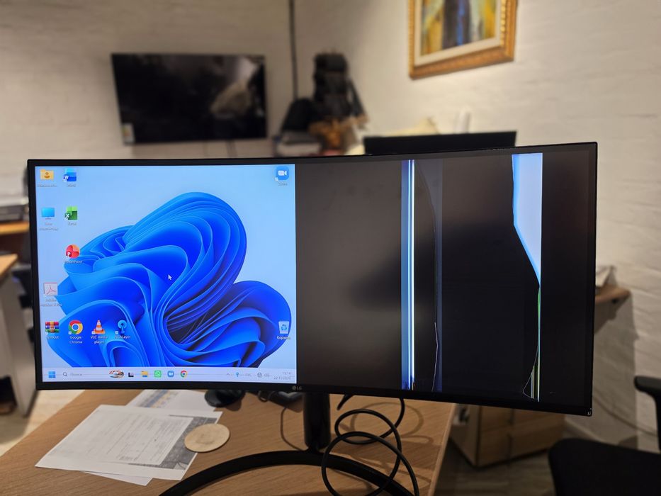 Монитор LG 34BL85C Диагональ 34 изогнутый