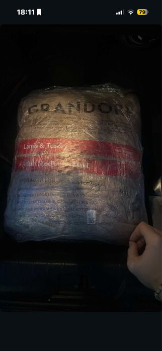 Grandorf (грандорф)