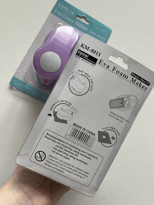 Дырокол фигурный