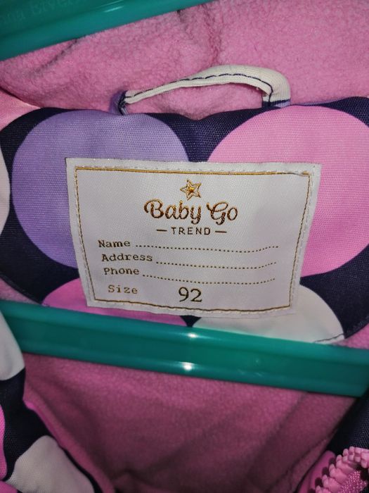 Комбинезон осенний