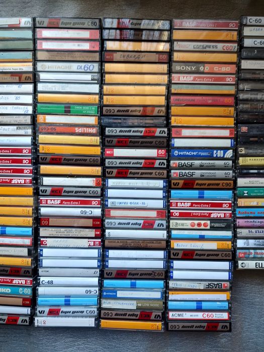 Аудио касети с музика