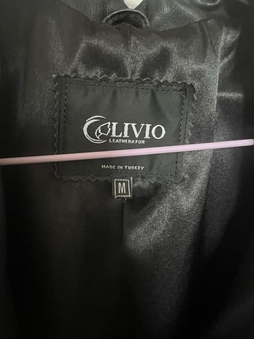 Продам кожаную куртку LIVIO