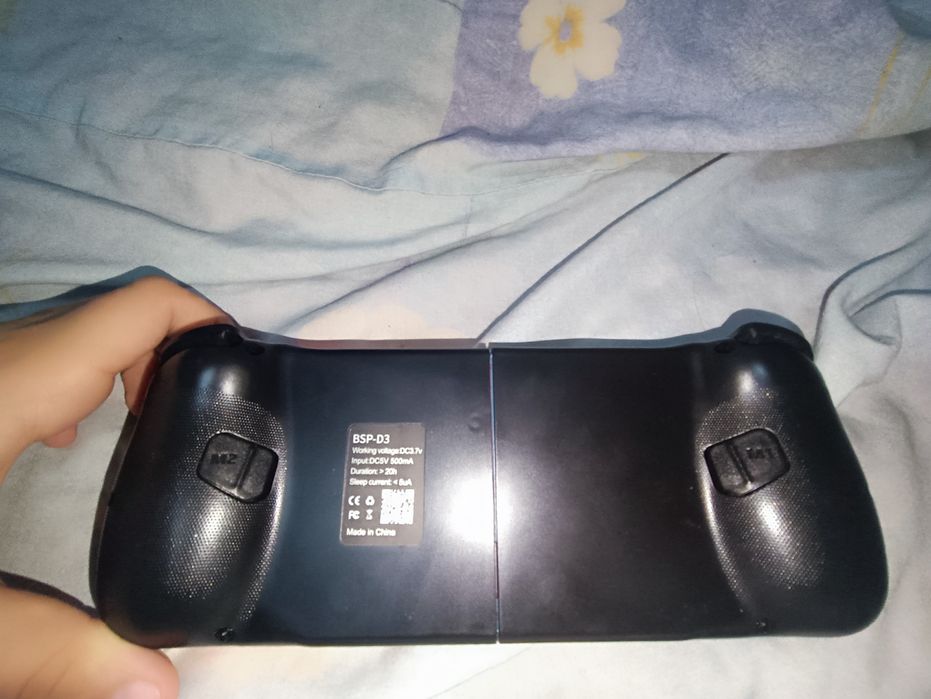 Игровая консоль BSP-D3