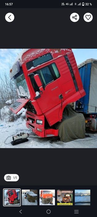 Отогрев обогрев авто и фур спецтехники