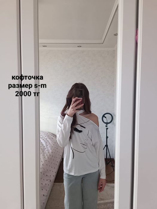 Женская одежда размер 42-44