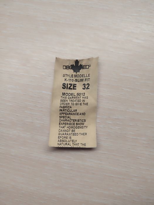 Бирки для перешива