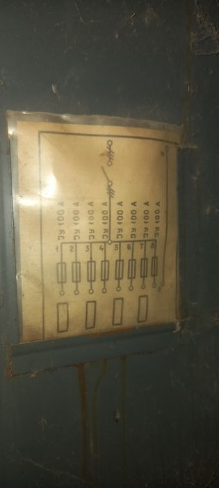 Трансформатор Ссср