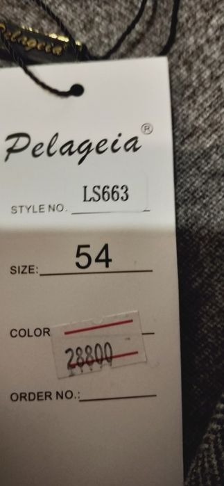 Модный бомбер продам.