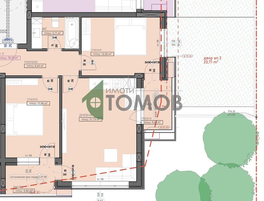 Просторен тристаен апартамент със собствен двор в кв. Железник
