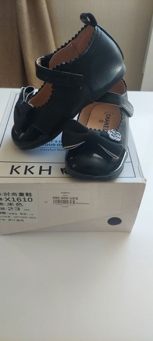 Продам детскую обувь.