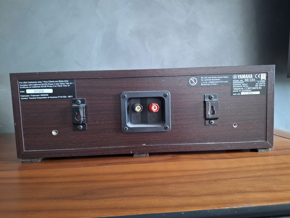Yamaha Hi-Fi Dolby Atmost система за домашно кино