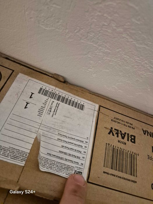 Бебешка кошара Виденов