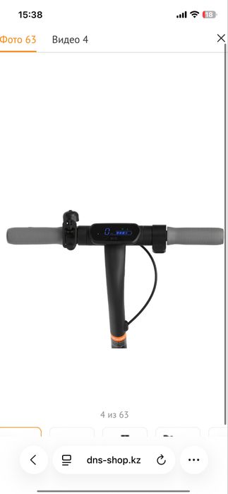 Продам электросамокат Ninebot KickScooter E2 черный