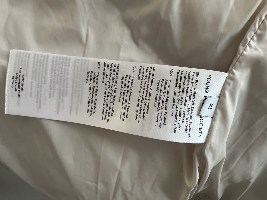 YOUNG POETS мъжка грейка