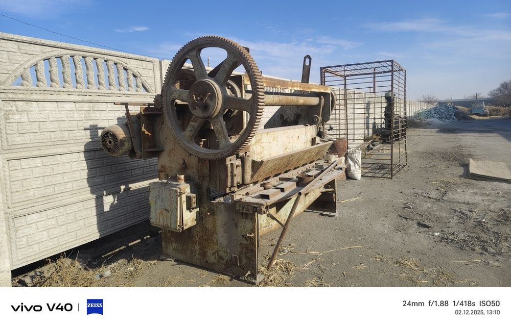 Темир кесадиган қайчи