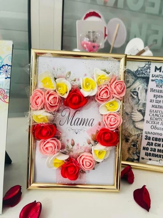 Подарък спомен в рамка