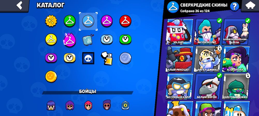 Продам аккаунт в brawl stars