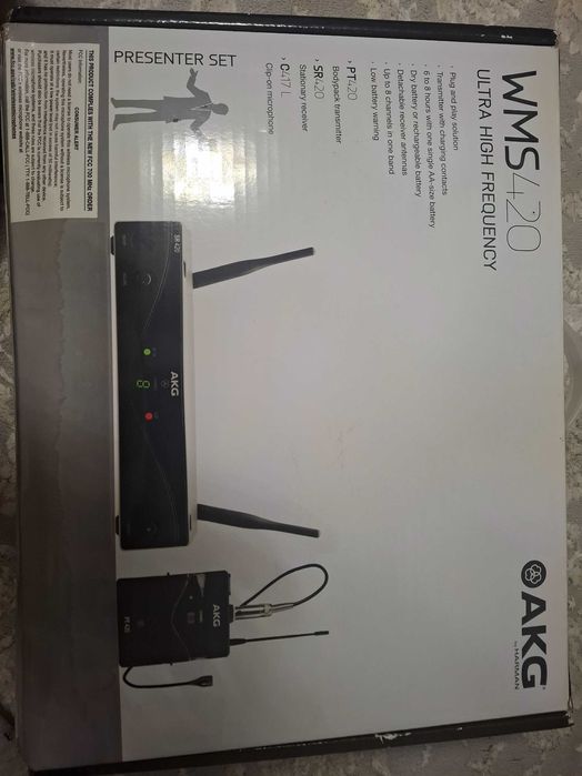 Distansionniy Mikrofon AKG 420 ISTRUMENT UCHUN