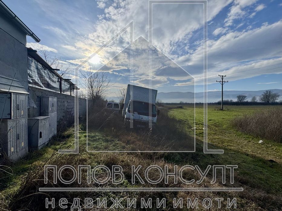 УПИ в Тракия - Асеновградско шосе!
