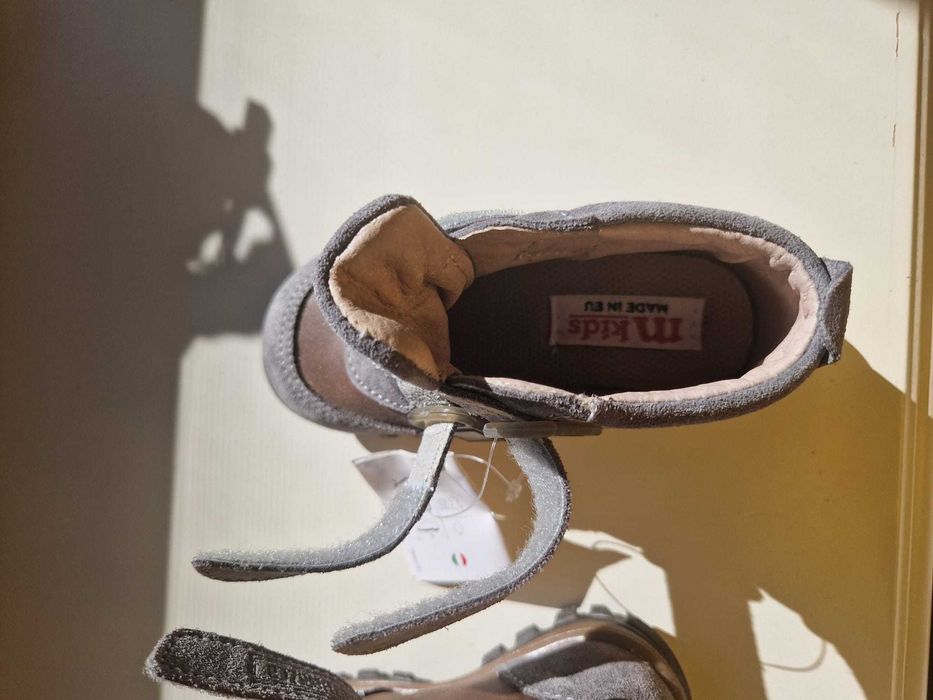 Ghete baieti cu scai piele naturala- Brand Melania- Noi