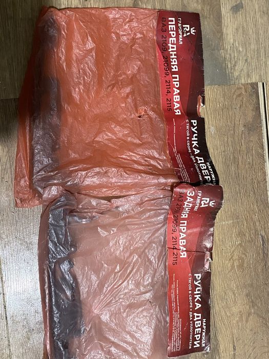 Запчасти ваз новые и б/у подушка безоп фольксваген