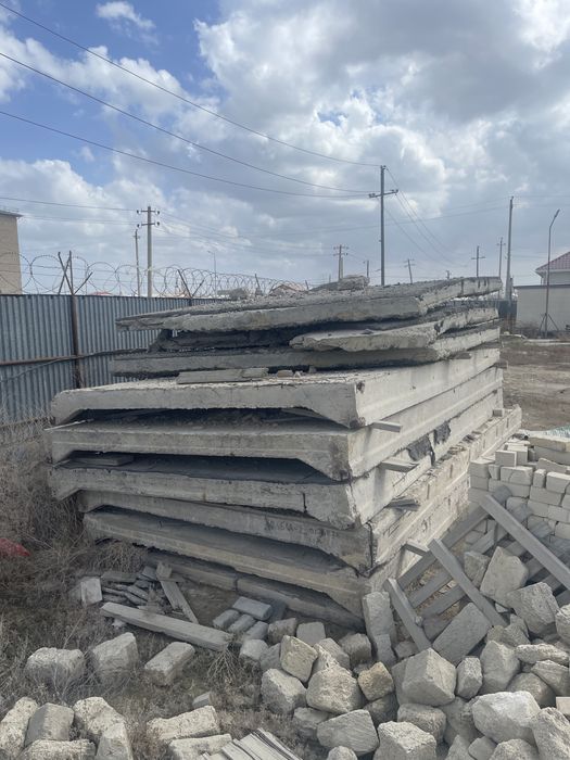 бесплатно срочно плиты перекрытия