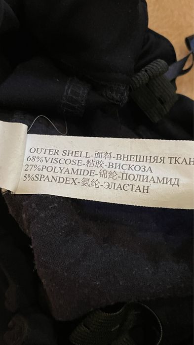 Брюки женские школьные