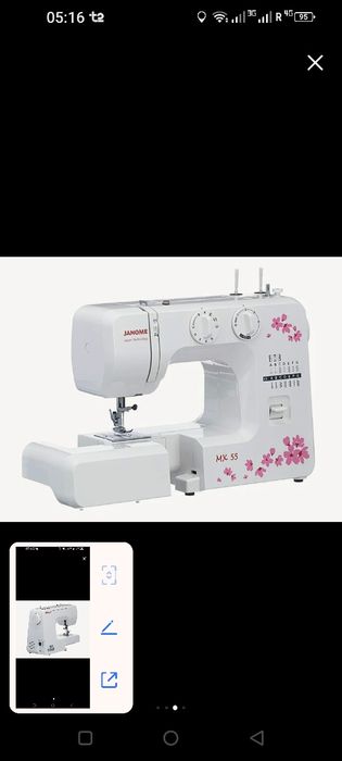 Швейная машина хорошо