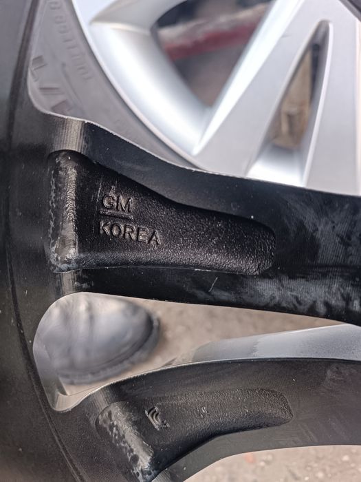 17 перемер аргинал диска балон холати янгидай