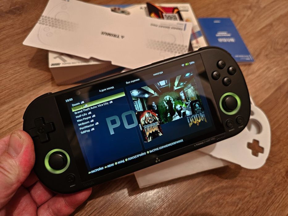 Trimui Smart PRO портативная консоль