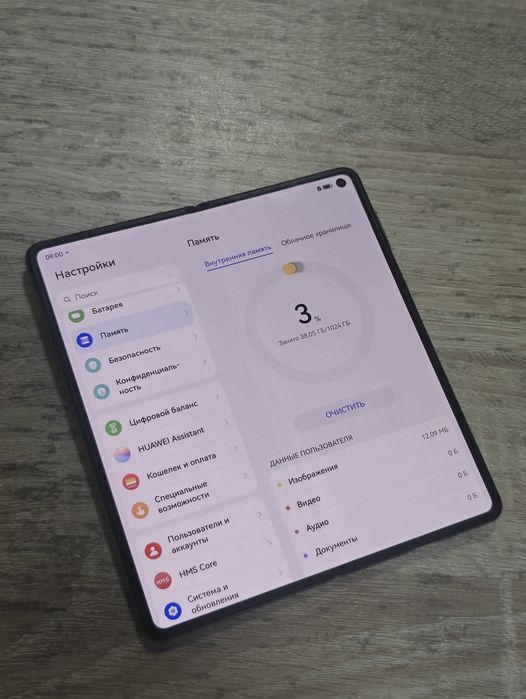 Huawei Mate X3 1024/12