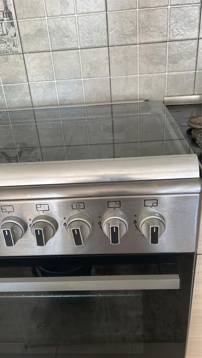 Erkenaz_clining_shym