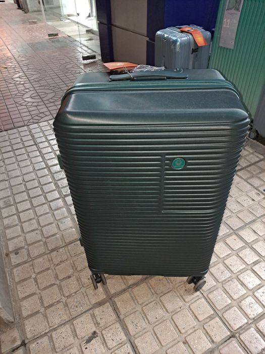 Чемодан чимадан чамадон chamadan chamdon