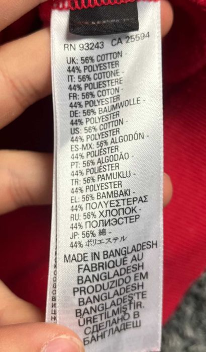 Diesel Orestes Mohawk Crewneck Sweatshirt Мъжка Блуза