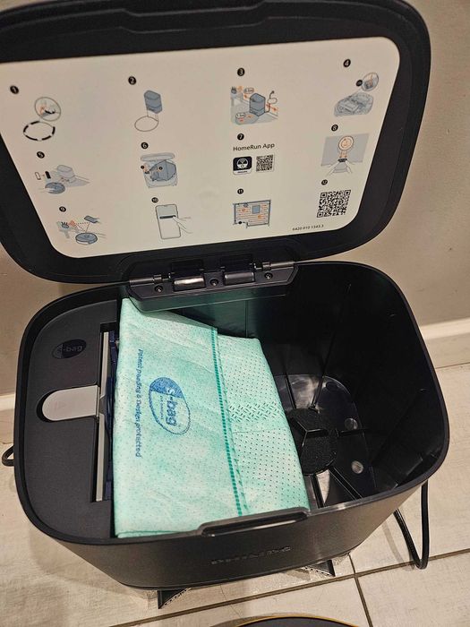 Прахосмукачка-робот PHILIPS XU2100/10 - използвана в отлично състояние